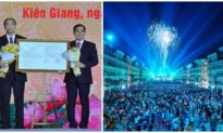 Kiên Giang tổ chức lễ công bố thành lập TP. Phú Quốc, thành phố đảo đầu tiên của Việt Nam