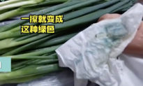'Hành lá nhuộm xanh' xuất hiện ở nhiều chợ nông sản tỉnh Quý Châu, Trung Quốc