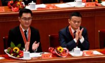 Bất chấp kết quả bầu cử, chính quyền Trump vẫn xem xét bổ sung Alibaba, Tencent vào lệnh cấm đầu tư vào Trung Quốc