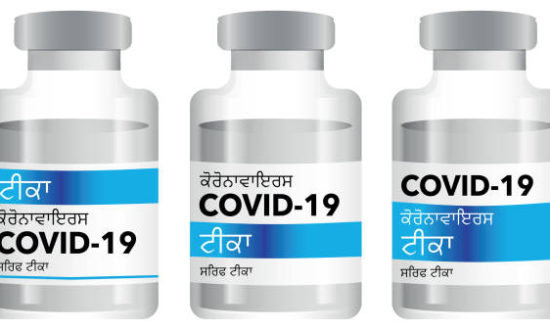 COVID-19: Ấn Độ muốn đối trọng với Trung Quốc trong vấn đề vaccine tại châu Á?