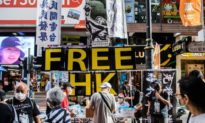Ủy ban Canada -Trung Quốc kêu gọi Ottawa trừng phạt các quan chức Trung Quốc vi phạm nhân quyền ở Hong Kong