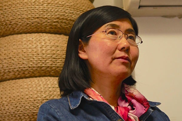 Nữ luật sư nhân quyền Trung Quốc được Mỹ trao tặng ‘Giải quốc tế cho Phụ nữ dũng cảm’