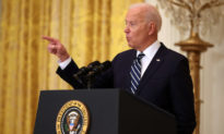 Ông Biden sẽ thành lập Ủy ban để cải cách Tối cao Pháp viện Mỹ