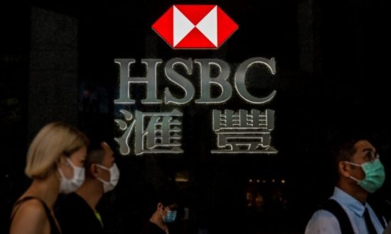 'Nước cờ mạo hiểm' của HSBC: Đặt cược gấp đôi vào Trung Quốc nhưng có thể thua ‘trắng tay’?