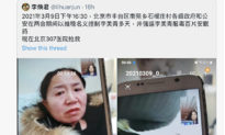 Để duy trì ổn định trong thời gian diễn ra Lưỡng Hội, dân oan Bắc Kinh bị chính quyền ép uống 100 viên thuốc ngủ