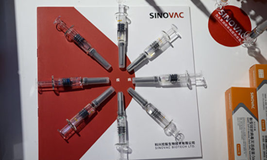Điều kiện quan trọng nhất để các nước được viện trợ vaccine của Trung Quốc là gì?