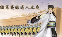 5 bậc quân sư lớn trong lịch sử Trung Quốc đều là Thần nhân [Radio]