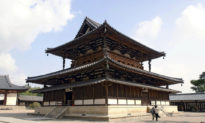 Ngôi chùa thứ hai của Nhật Bản: Horyuji