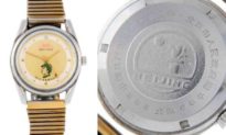 Đồng hồ ‘Sự kiện Thiên An Môn’ bị loại khỏi cuộc đấu giá do người bán bị đe doạ