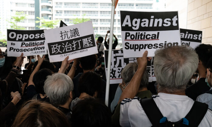 Hạ viện Hoa Kỳ thông qua nghị quyết lên án cuộc đàn áp Hong Kong của Bắc Kinh