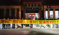Bắc Kinh xây dựng Phòng thí nghiệm virus trong khu dân cư