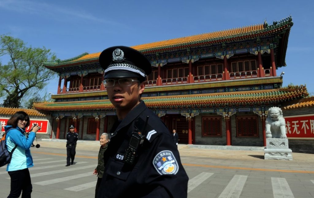 Bọn cướp đang ở trong cảnh sát! Trong số 6.055 cảnh sát ở Hohhot, Trung Quốc, có đến 436 người bị điều tra
