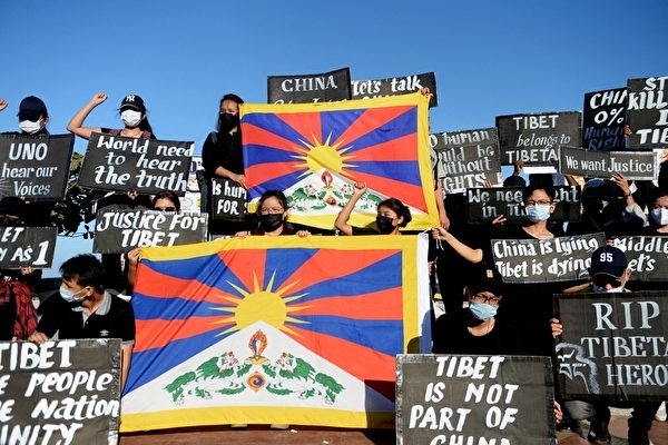 Lo sợ xảy ra biểu tình, Bắc Kinh tăng cường đàn áp Tây Tạng