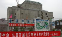 Tại sao việc Trung Quốc xây hai lò phản ứng hạt nhân bí mật lại khiến thế giới lo lắng?