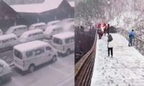 Dị tượng Trung Quốc: Gần tháng 6 vẫn có tuyết rơi
