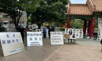 Các nhân sĩ dân chủ ở Mỹ tưởng niệm thảm sát ‘Lục Tứ’, đặc vụ Trung Quốc đến phá rối
