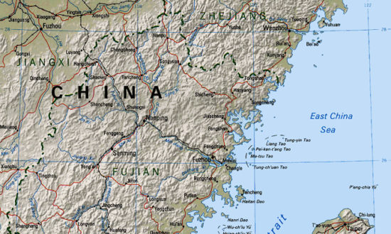 Hoa Kỳ gọi eo biển Đài Loan là tuyến đường hàng hải quốc tế, không phải vùng biển nội địa của Bắc Kinh