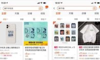 Trung Quốc: Loạt sản phẩm có chứa từ 'nằm ngửa' trên các trang mua sắm trực tuyến bị hạ kệ