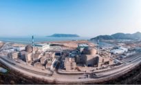 Vấn đề tại nhà máy điện hạt nhân Trung Quốc đủ nghiêm trọng để đóng cửa, đồng sở hữu Pháp cảnh báo