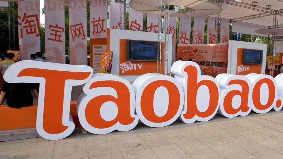 Trung Quốc: 1,1 tỷ người dùng Taobao bị rò rỉ thông tin