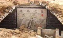 Phát hiện ngôi mộ cổ nghìn năm tuổi, hé lộ bí ẩn thân thế danh tướng đời Đường