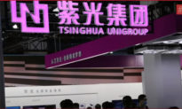 Tsinghua Unigroup: Phép thử cho tham vọng công nghệ của Bắc Kinh
