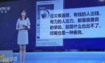 CCTV công khai yêu cầu dân Trung Quốc 'ngậm miệng' khi có thảm họa
