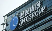 Bí thư ĐCSTQ ở Hàng Châu bị cáo buộc tham nhũng, tập đoàn con của Alibaba bác bỏ có liên quan