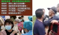 Dù thân nhân chết sau khi tiêm vaccine, các gia đình Trung Quốc buộc phải im lặng