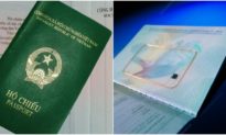 Từ 14/8, Việt Nam chính thức áp dụng mẫu hộ chiếu gắn chíp mới