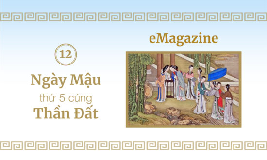 (eMagazine) Ấu Học Quỳnh Lâm - Bài 12: Ngày Mậu thứ 5 cúng Thần Đất