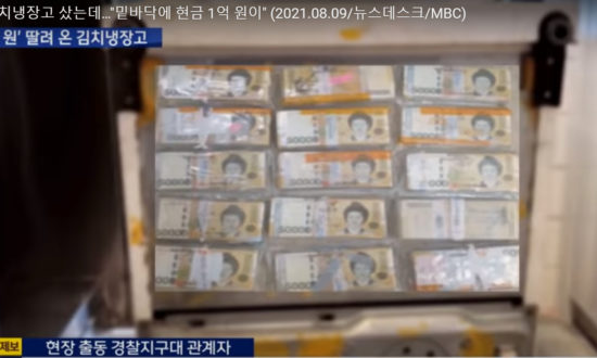 Mua tủ lạnh cũ trên mạng, người đàn ông Hàn Quốc tìm thấy 110 triệu won dưới đáy tủ