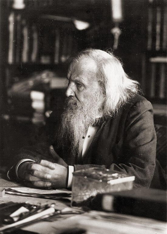 Chân dung Dmitri Mendeleev (1834 - 1907) năm 1897. (Ảnh: Wikipedia)