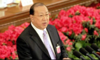 Cái chết của cựu Bộ trưởng Tài chính phe Giang Trạch Dân có liên quan gì đến vụ 'phong sát' Triệu Vy?