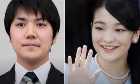 Công chúa Nhật Bản và bạn trai ‘thường dân’ sẽ kết hôn vào tháng 10 năm nay