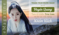 (eMagazine) Thần tích nước Nam (Kỳ 12): Huyền Quang - tam tổ thiền Trúc Lâm và kỳ án với nàng Điểm Bích