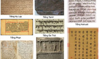 8 ngôn ngữ cổ đại vẫn được sử dụng cho đến ngày nay