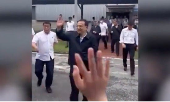 Phát biểu trái với Chủ tịch Tập về thiếu điện, video của Thủ tướng Lý Khắc Cường bị xoá khẩn cấp
