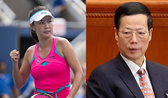 Tin nhanh thế giới: Ngôi sao tennis Peng Shuai tái xuất, 5 người Trung Quốc bị bắt ở Congo
