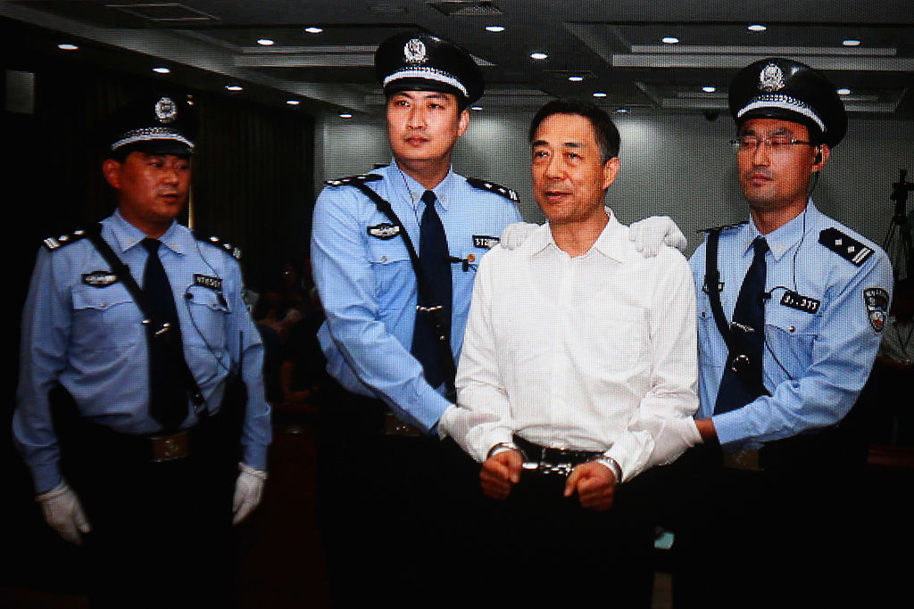 Bạc Hy Lai tại phiên tòa xét xử
