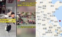 TQ: Động đất 5,0 độ Richter ở vùng biển Giang Tô, Thượng Hải và Nam Kinh cũng thấy dư chấn