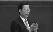 ‘Quả bom’ trước Phiên họp lần thứ 6 Bộ chính trị TQ: Cựu Phó Thủ tướng Trương Cao Lệ bị tố cáo tấn công tình dục