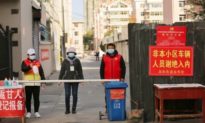 Thành phố Trung Quốc treo thưởng hơn 15.000 USD cho người cung cấp manh mối nguồn virus trong đợt dịch mới
