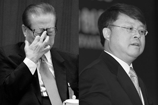 Cựu lãnh đạo ĐCSTQ Giang Trạch Dân (trái) và con trai Giang Miên Hằng. (Ảnh The Epoch Times tổng hợp)