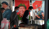 ĐCS Trung Quốc thừa nhận 'Cách mạng Văn hoá' là tội ác của lịch sử
