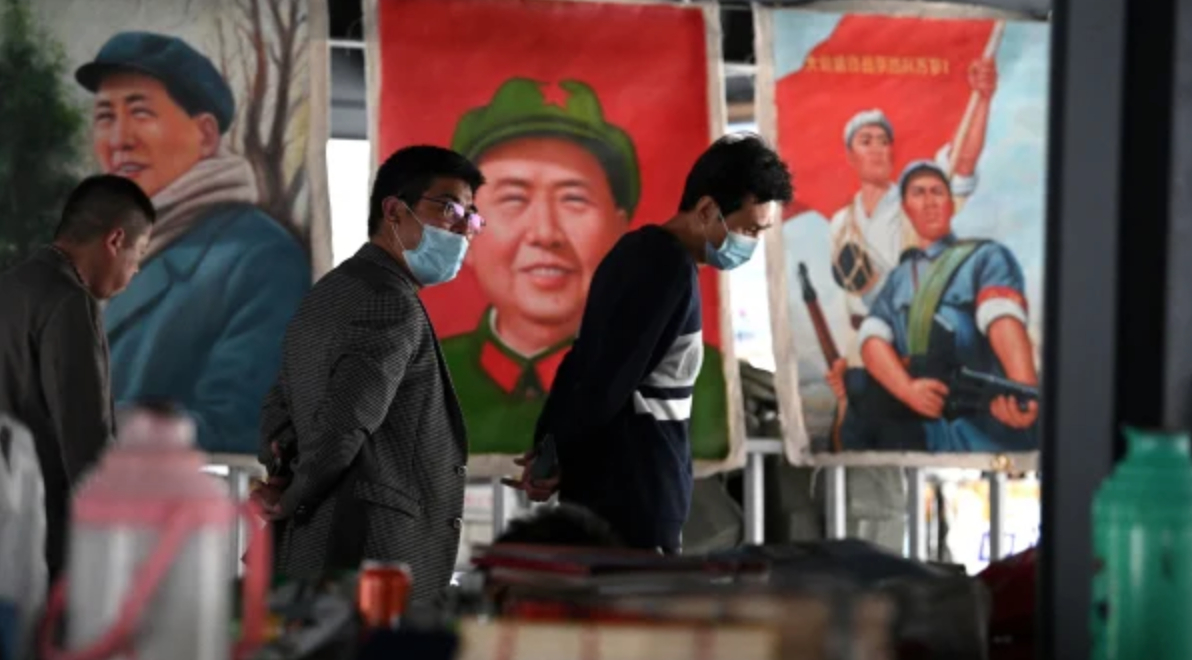 ĐCS Trung Quốc thừa nhận &#39;Cách mạng Văn hoá&#39; là tội ác của lịch sử | Nhận  thức là một quá trình...
