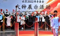 Nhật Bản lặng lẽ từ chối Thế vận hội Bắc Kinh, nhưng tránh nói là tẩy chay