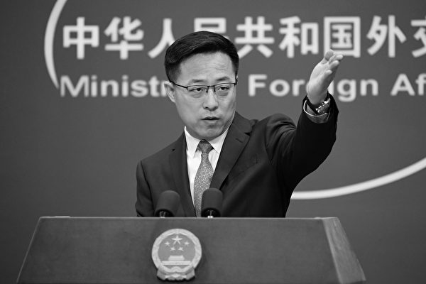 Trung Quốc bác bỏ Điều phối viên đặc biệt về Tây Tạng do Mỹ bổ nhiệm