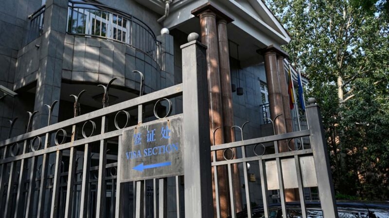 Nhân viên Đại sứ quán Lithuania sơ tán khỏi Bắc Kinh vì bị đe dọa
