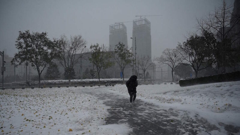 Trung Quốc: 27 tỉnh thành đón đợt lạnh thứ 6, cục bộ giảm hơn 14 ℃